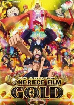 Amazon.co.jp: ONE PIECE FILM GOLD ワンピース フィルム ゴールド